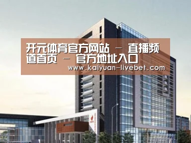 案例展示七