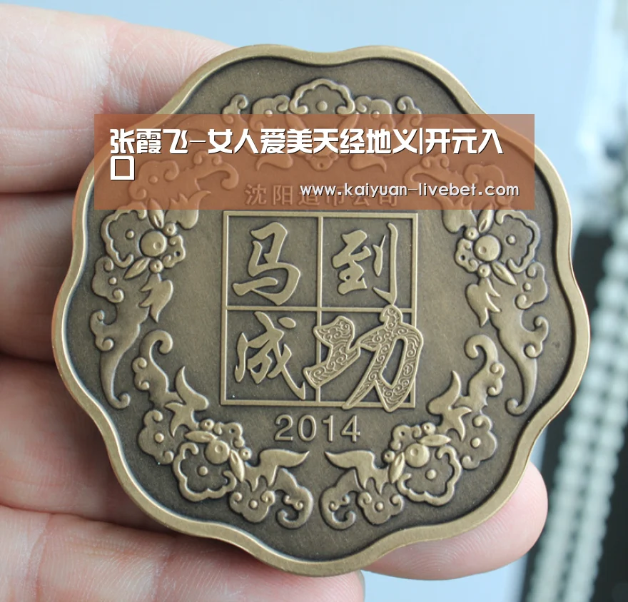 张霞飞-女人爱美天经地义|开元入口(图4) 开元入口