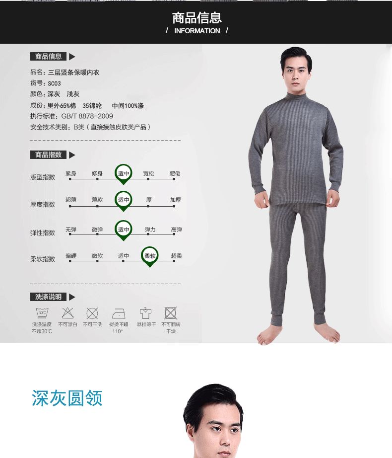 开元平台